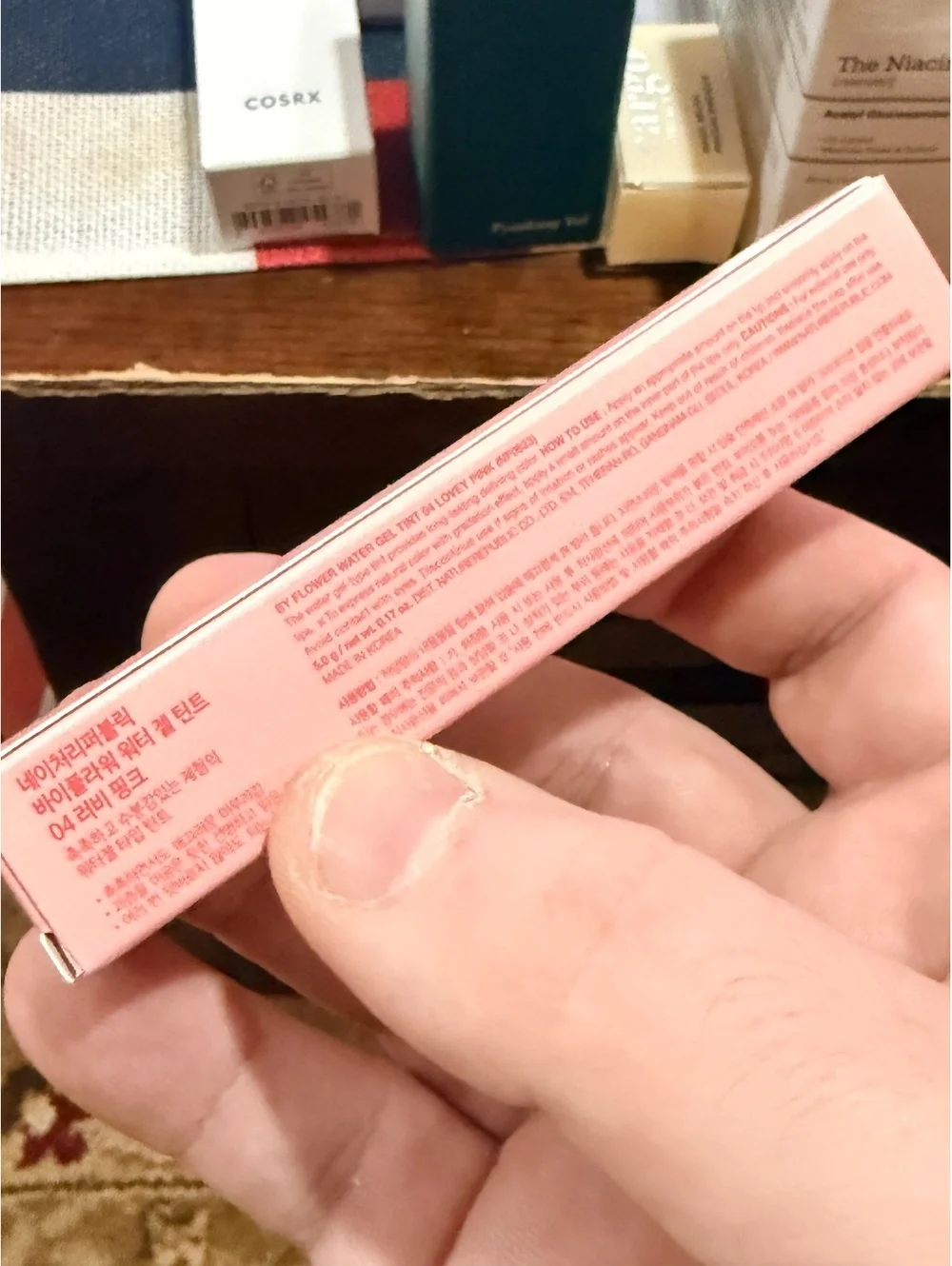 Nature Republic Water Gel Tint Lip Color 04 Lovey Pink